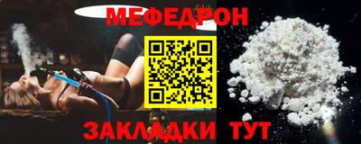 кокаин перу Отрадный