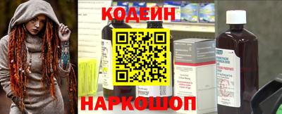 mix Отрадное