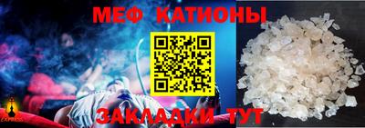 кокаин колумбия Павлово