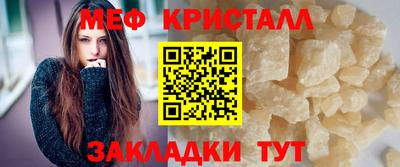 кокаин колумбия Павлово