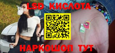 кокаин колумбия Павлово