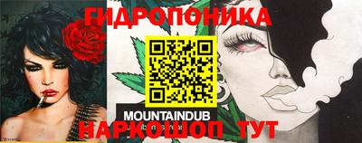 mix Отрадное