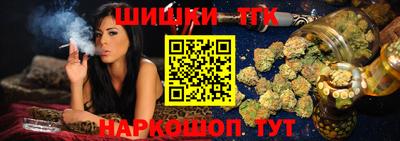 кокаин колумбия Павлово
