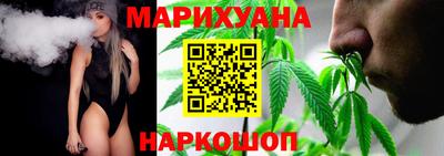 mix Отрадное