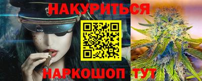 кокаин колумбия Павлово