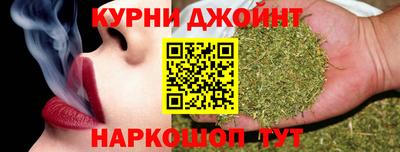 кокаин колумбия Павлово