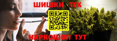 mix Отрадное