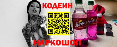 кокаин колумбия Павлово