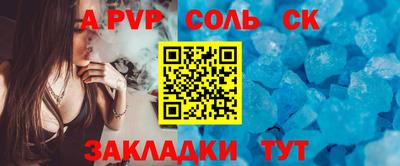 mix Отрадное
