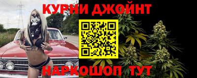 mix Отрадное
