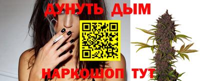 кокаин колумбия Павлово