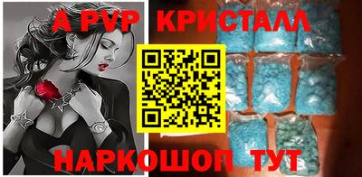 mix Отрадное