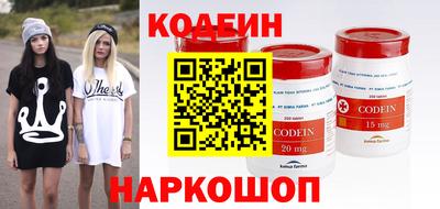 mix Отрадное