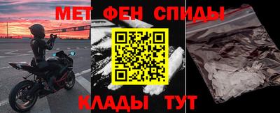 кокаин перу Отрадный