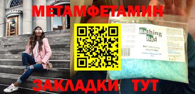 кокаин колумбия Павлово