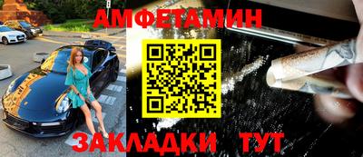 кокаин колумбия Павлово
