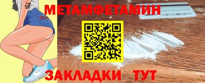 mix Отрадное