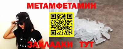 mix Отрадное
