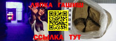 mix Отрадное