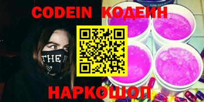 mix Отрадное